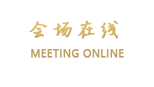 西安莱卡酒店